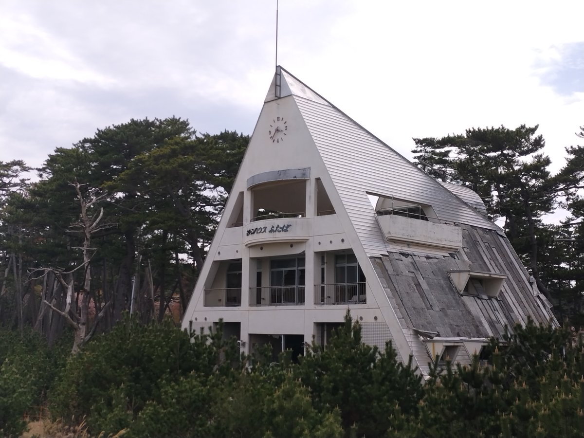 Sakurai Yoshitaka さくちゃん なう tweet media