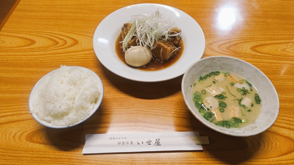 コマッチ tweet media
