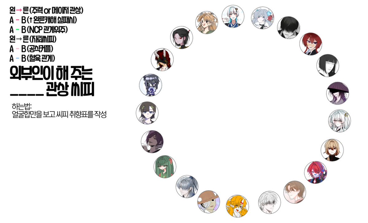 앙덩이 tweet media