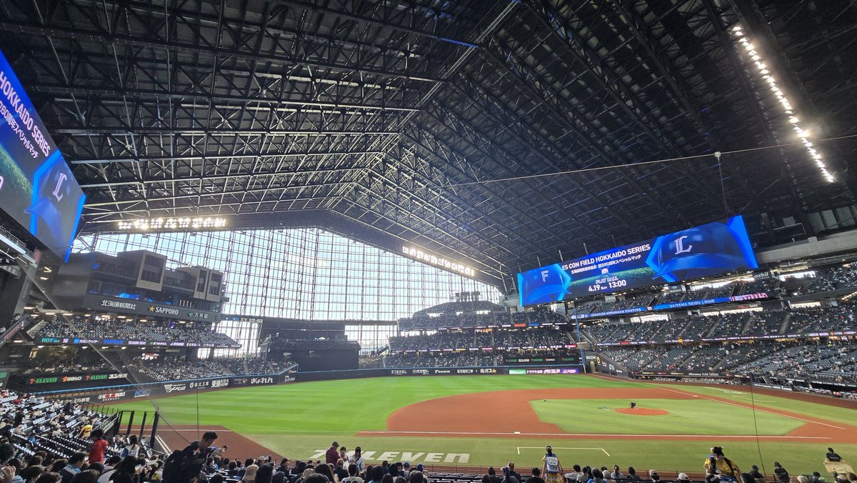 高橋ファーム(次男) tweet media