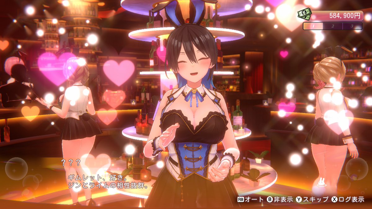 インサイド tweet media