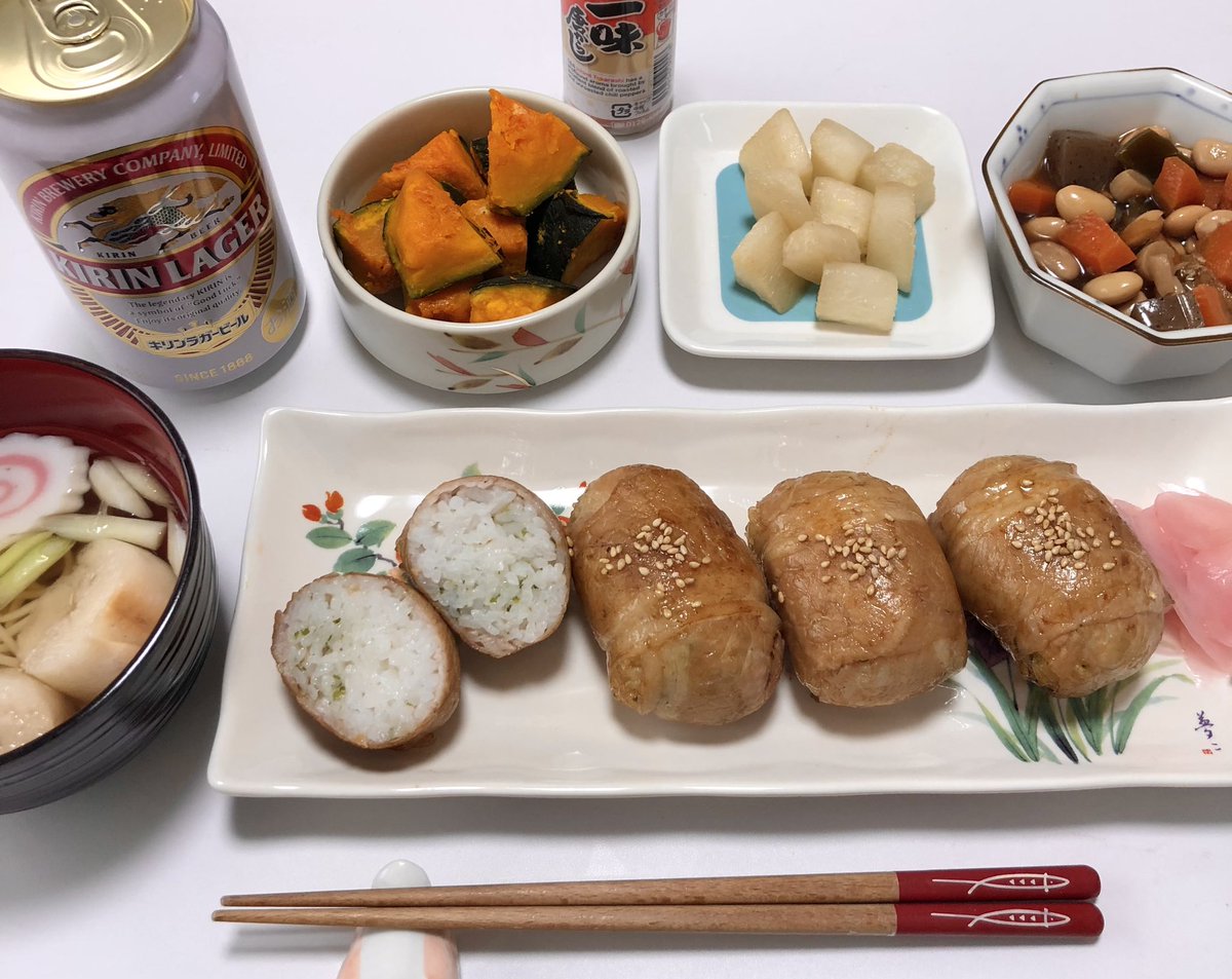 レイＸ tweet media