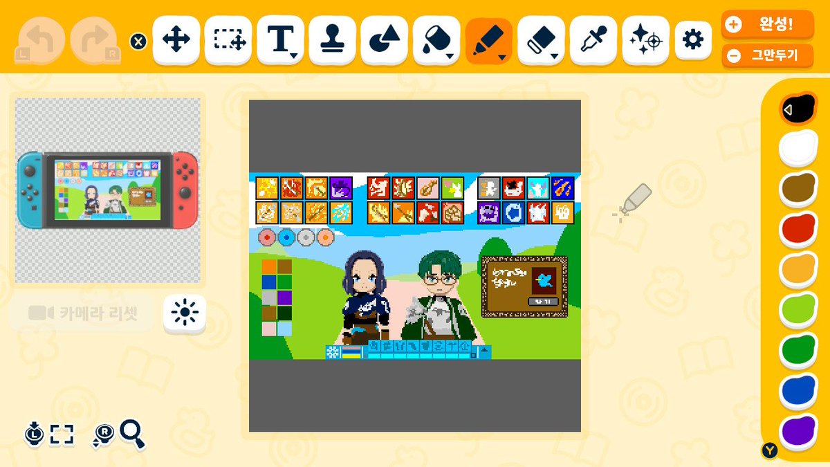 인디곤 tweet media