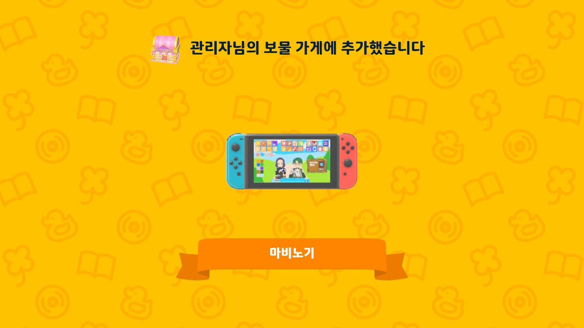 인디곤 tweet media