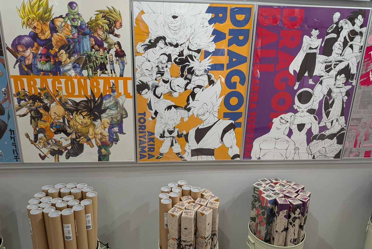 THE ジャンプショップにドラゴンボールのアートA全ポスターまだありま