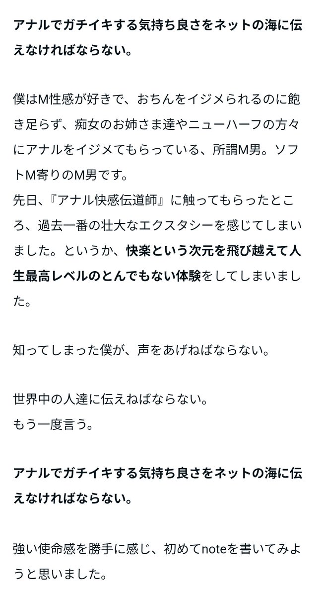 だだ tweet media