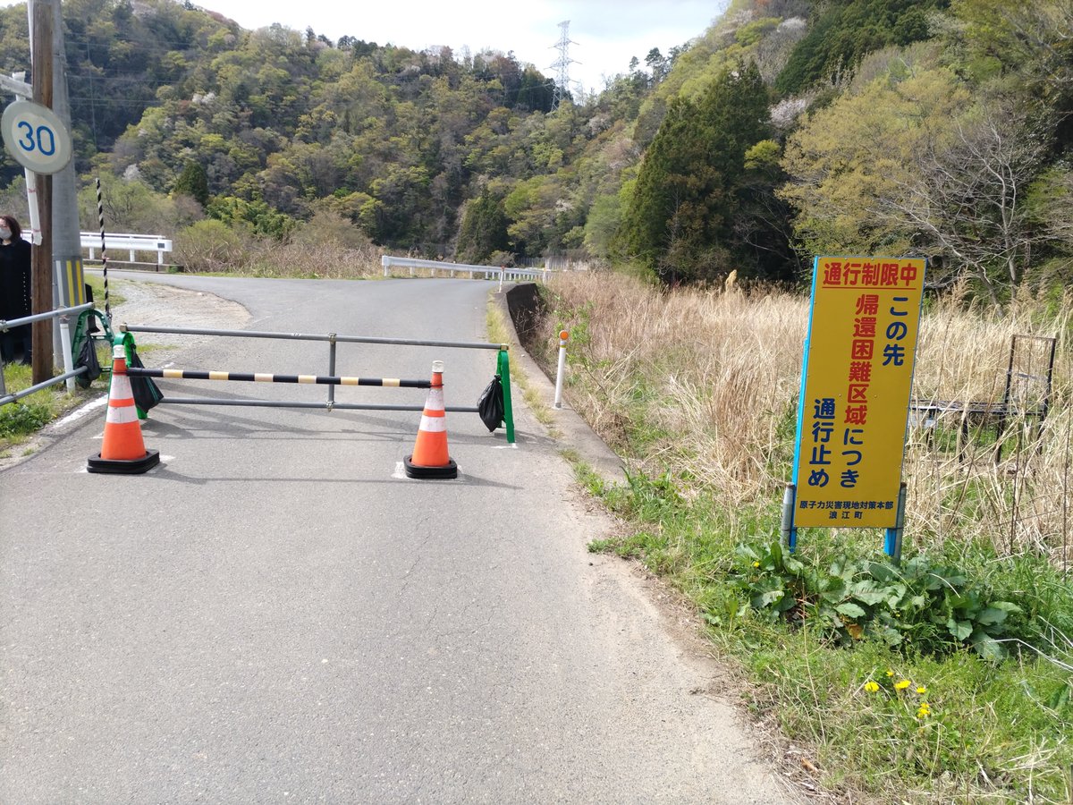 Sakurai Yoshitaka さくちゃん なう tweet media