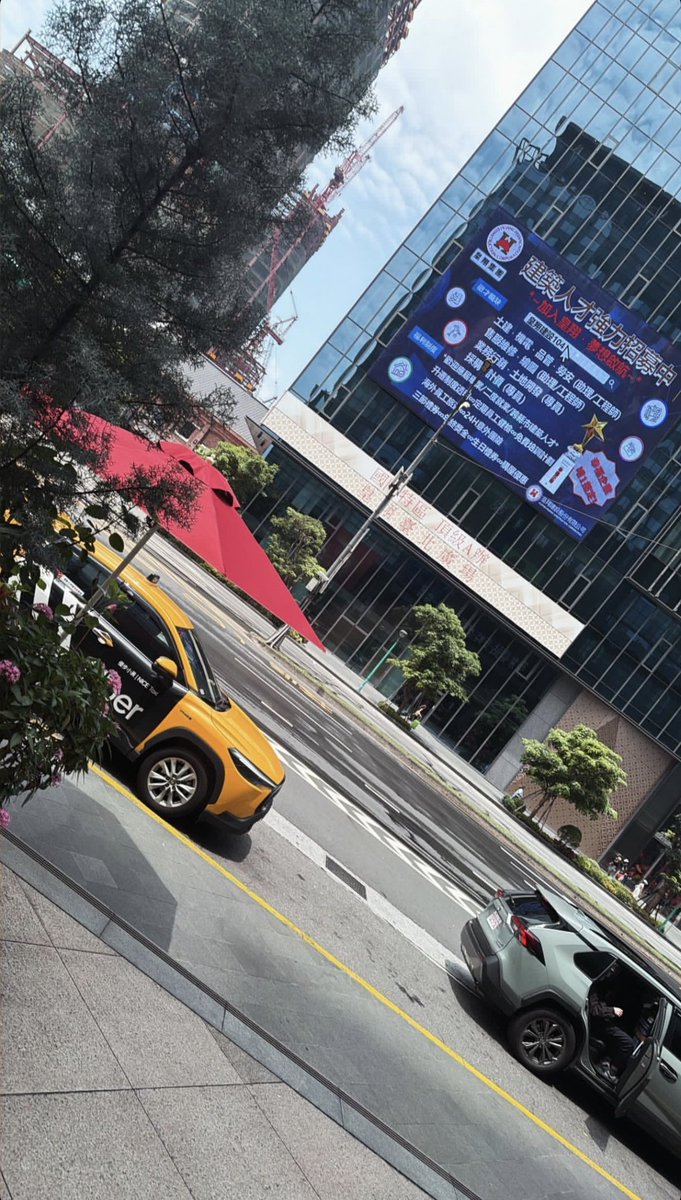 PerthOfficialTH's tweet image. [19.04.2026] Instagram Story UPDATE 
— perthppe 

#PerthSanta #เพิร์ธแซนต้า