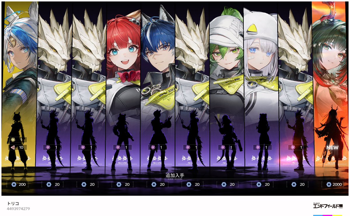 もちぬま🌾skeb募集 tweet media