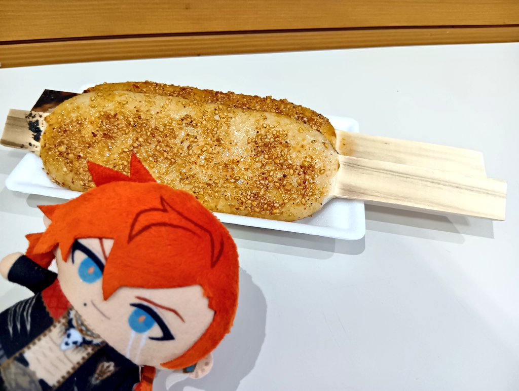 あたろ tweet media