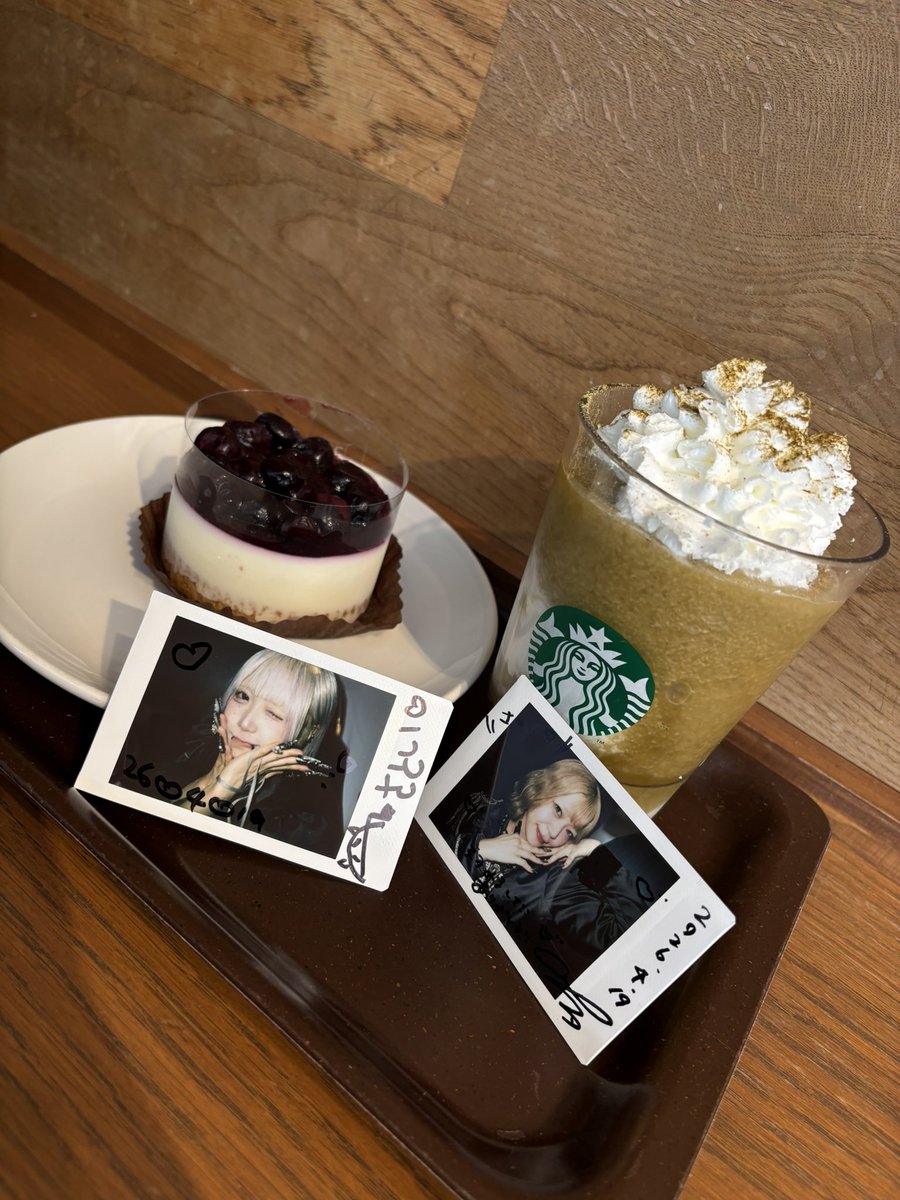 YOLOZまで一旦離脱･*･:≡(　ε:)