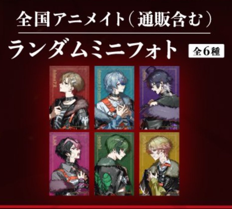 りつ@取引垢 tweet media