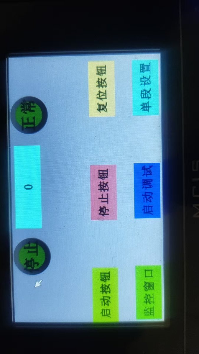 爱拳交的熊蜀黍🐻fisting tweet media
