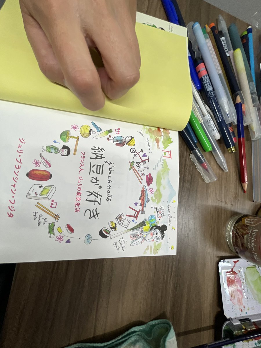 花伝社 tweet media