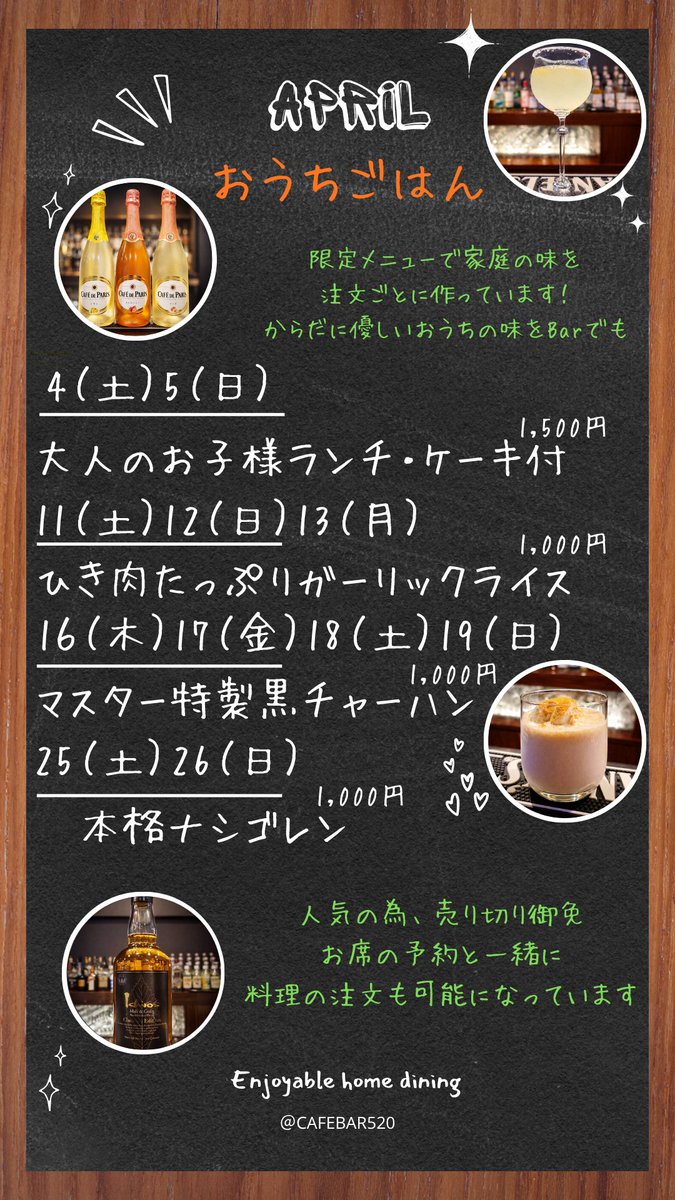 チルトのマスター垢🫡 tweet media