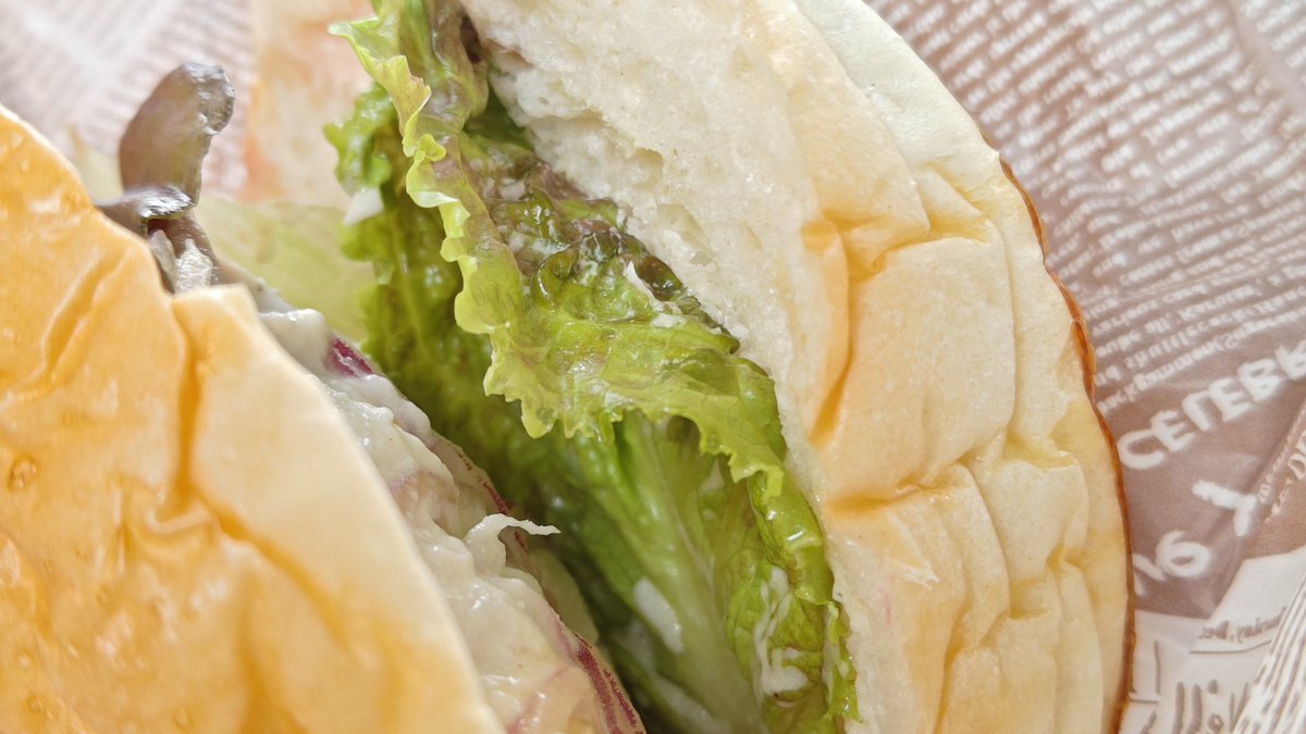 Krypton（くりぷとん） tweet media