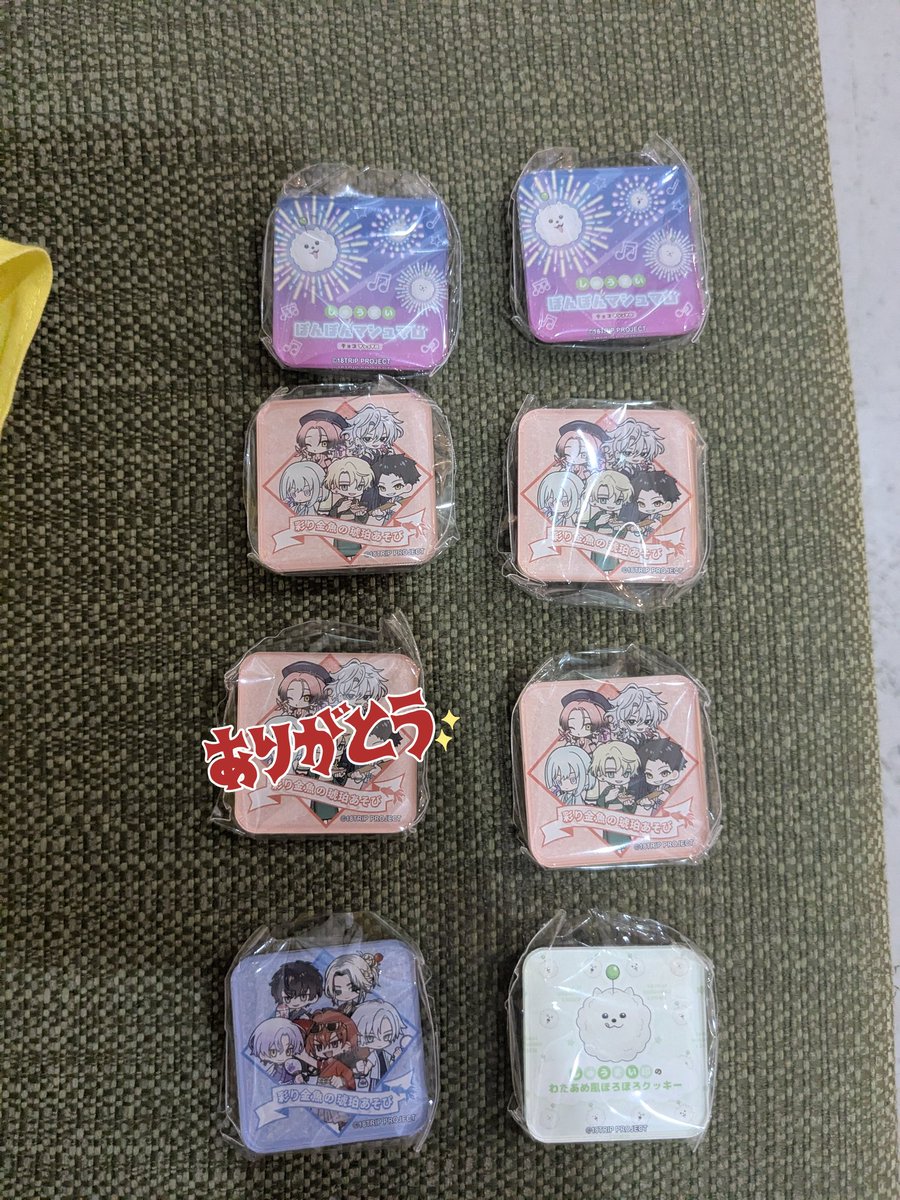 風雲児(カツアゲ定食) tweet media