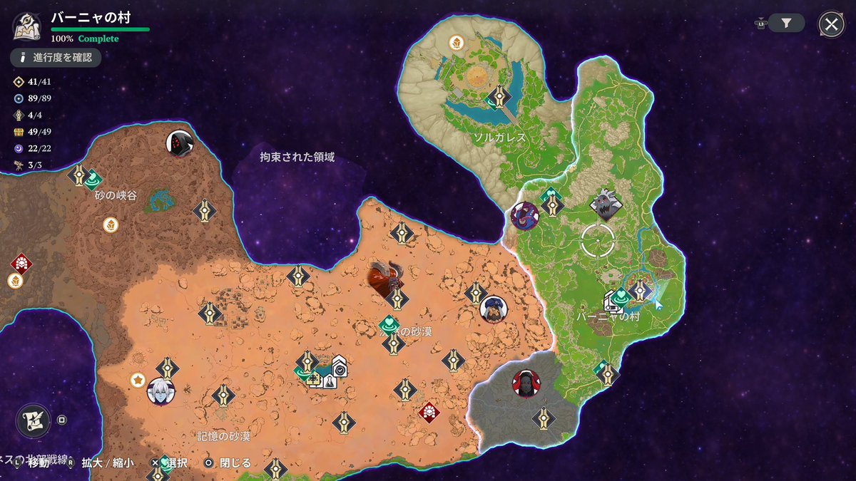 うみー/和室生まれ洋室育ち tweet media