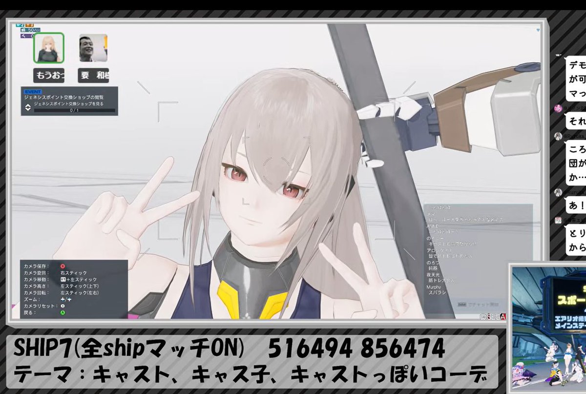 おぱこ＠ship1＆7 tweet media