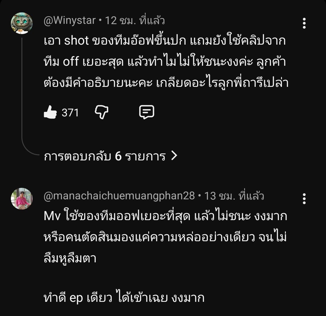 บัวลอยงาไข่หวาน🥚🍓🍊💧🌕 tweet media