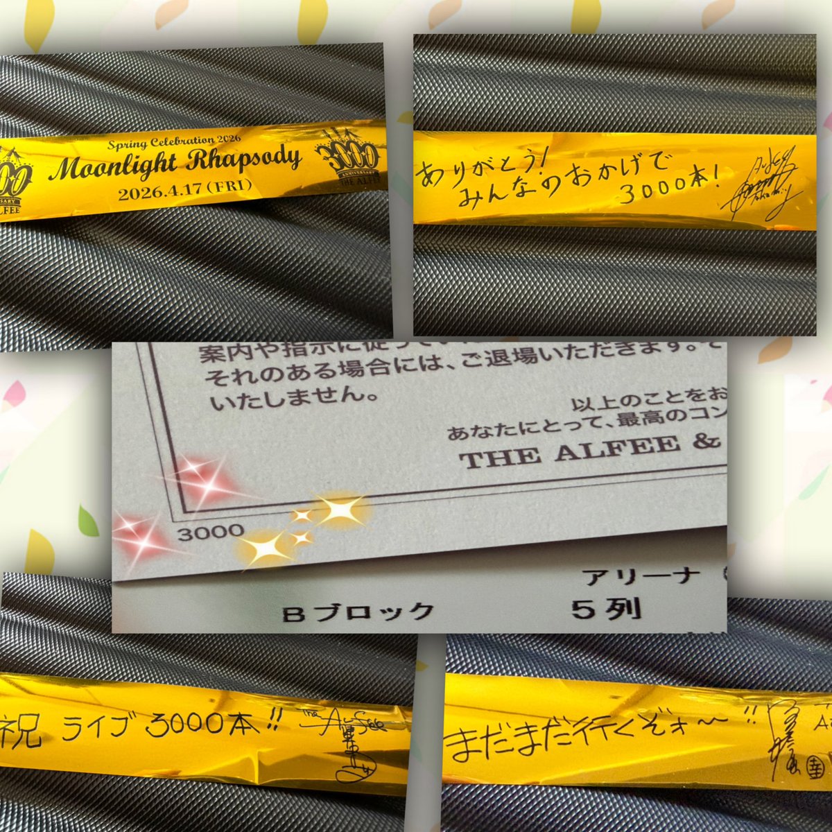 takamiynist's tweet photo. 高見沢さん大ラス前のMCより
（途中略）

『52年ここまでやってこられたのは皆さんのおかげです…これからどのくらい出来るのかわかりませんがもう少しだけ我々にお付き合いください…（からの曲紹介）』

400超え／3000 参加して来て無事に見届けた事に感動と感謝🍀

これで思い残す事は無いな←え？ https://t.co/e5rB0SSznd