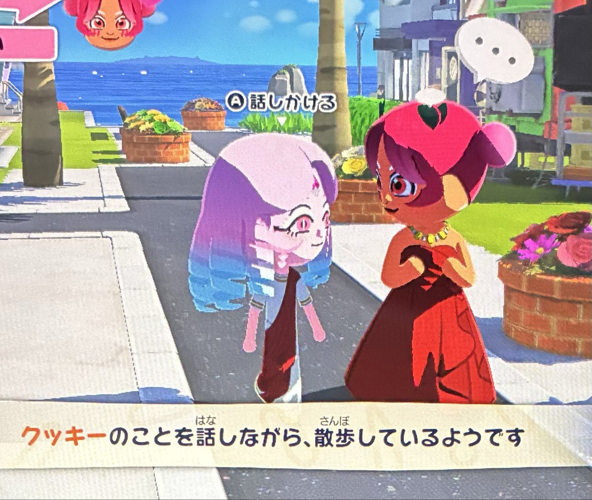 ｳﾓﾄ tweet media