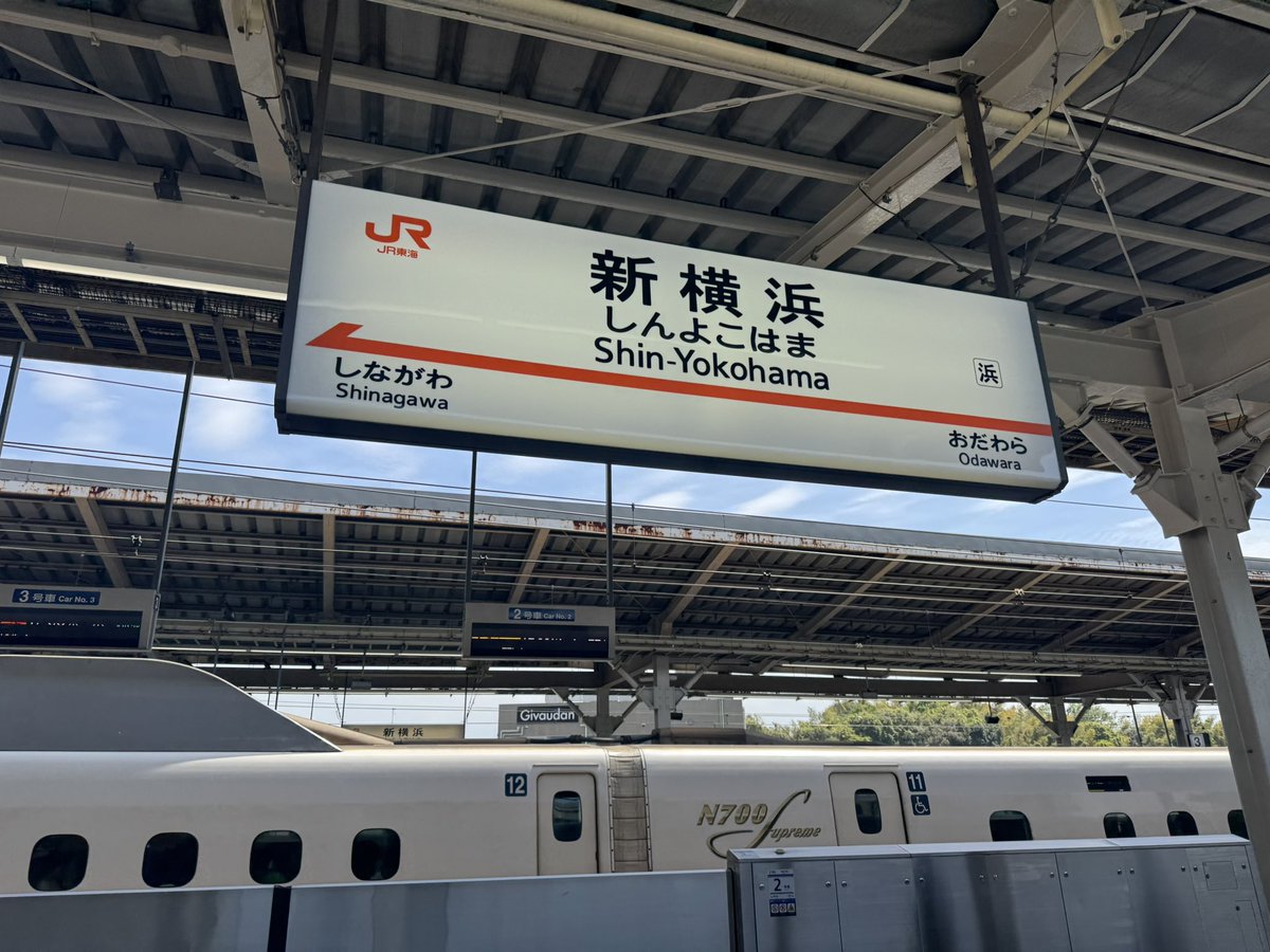 ゆる🌙👼🏻🦑 tweet media