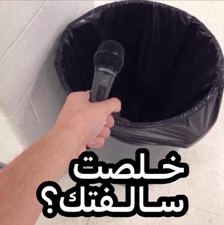 🇸🇦ᴿ tweet media
