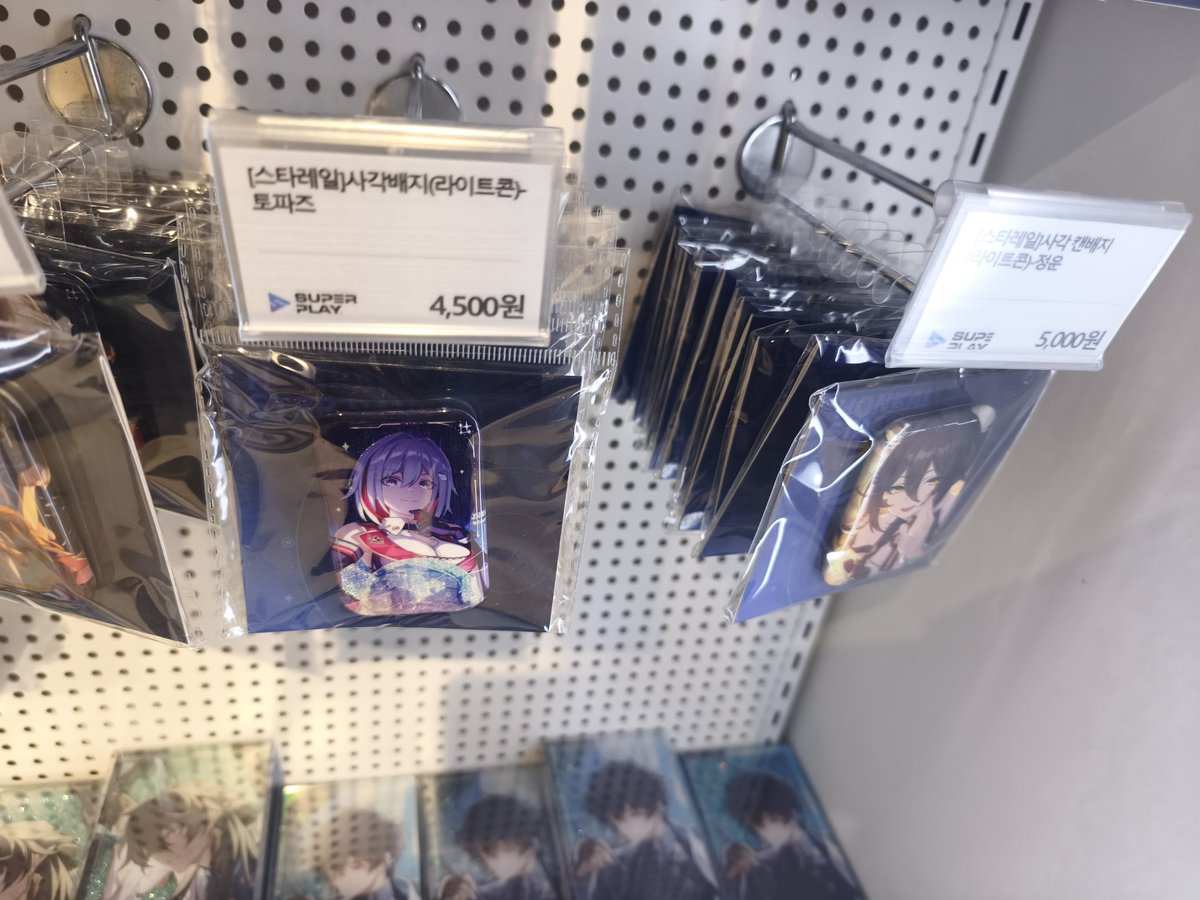 ARMY Pickles tweet media