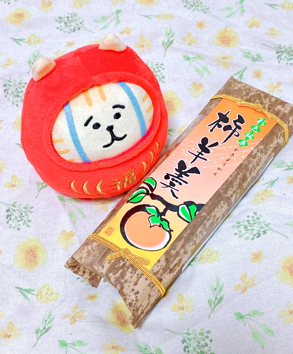 すけにゃんずパーティー tweet media