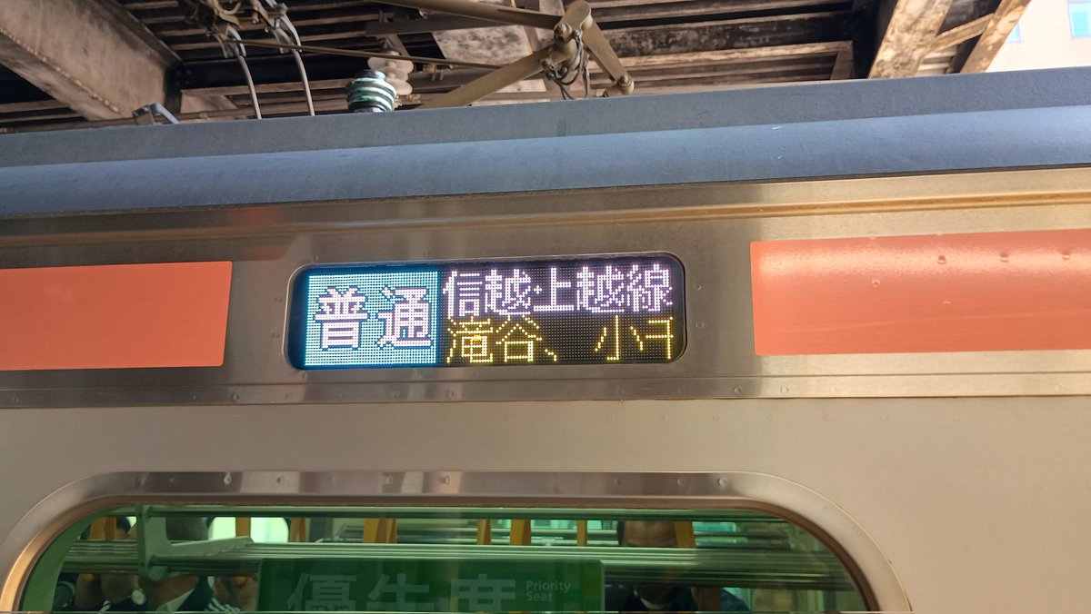 anta374🌗越後人 tweet media