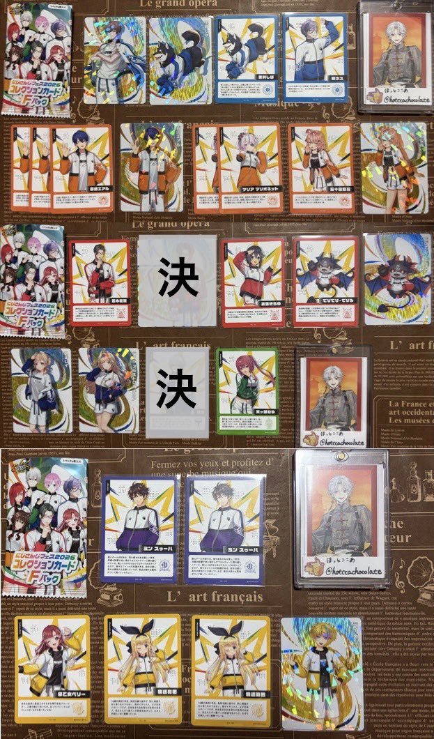 ほっとここあ@リトリン必読 tweet media