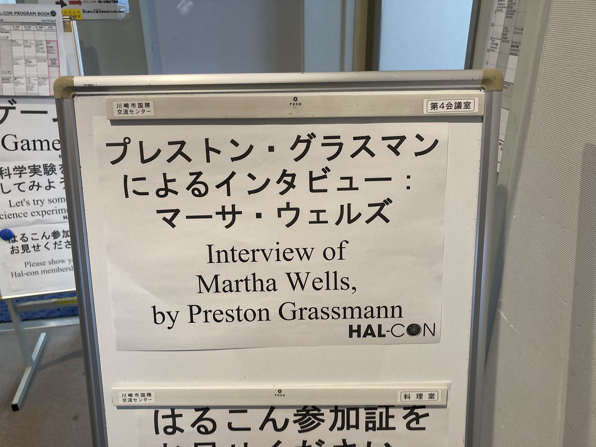 バラライカ宮崎 tweet media