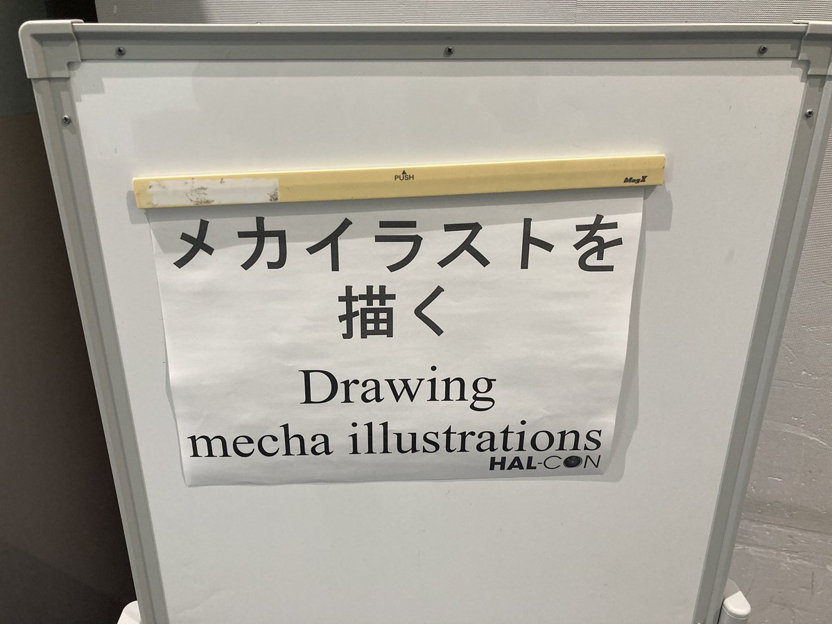 バラライカ宮崎 tweet media