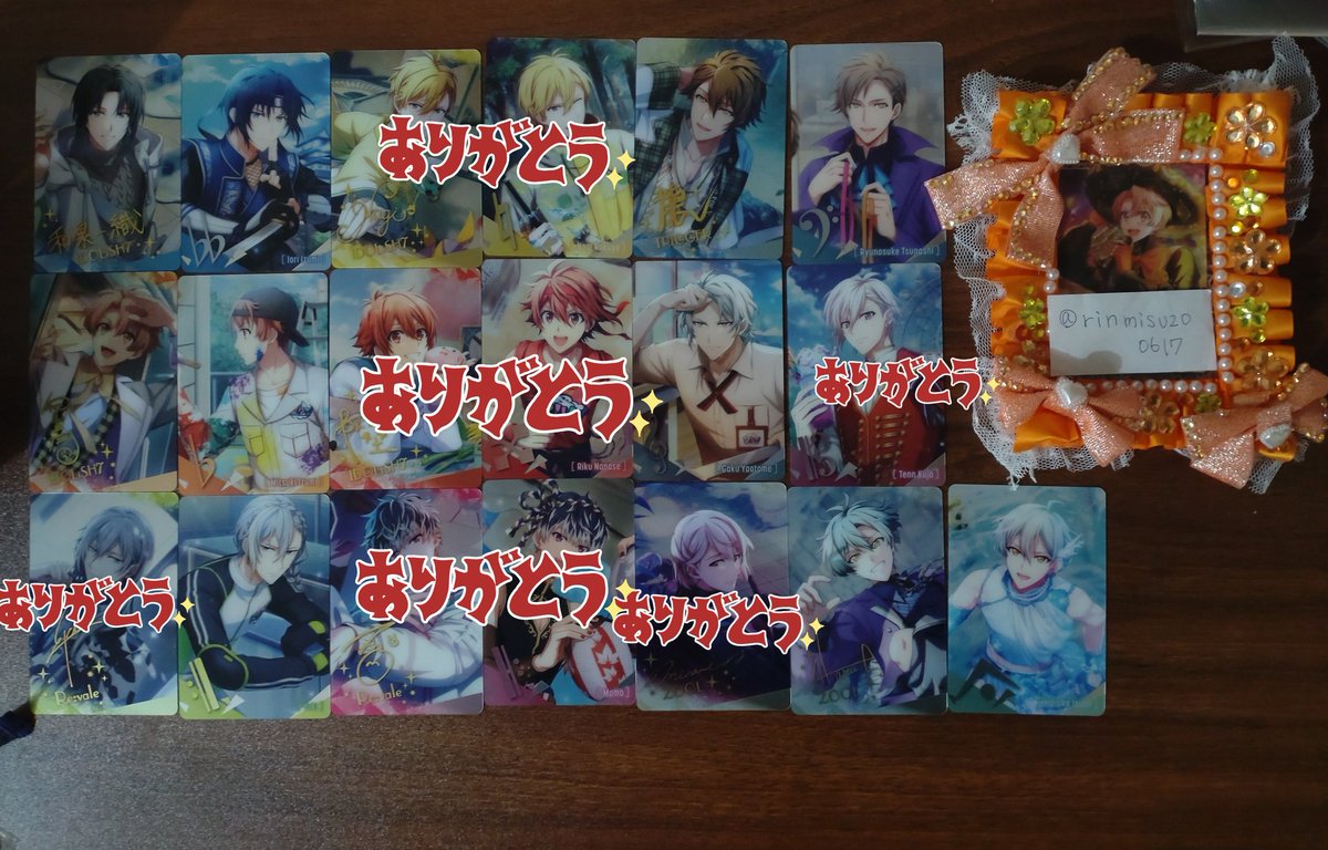 美鈴あり tweet media