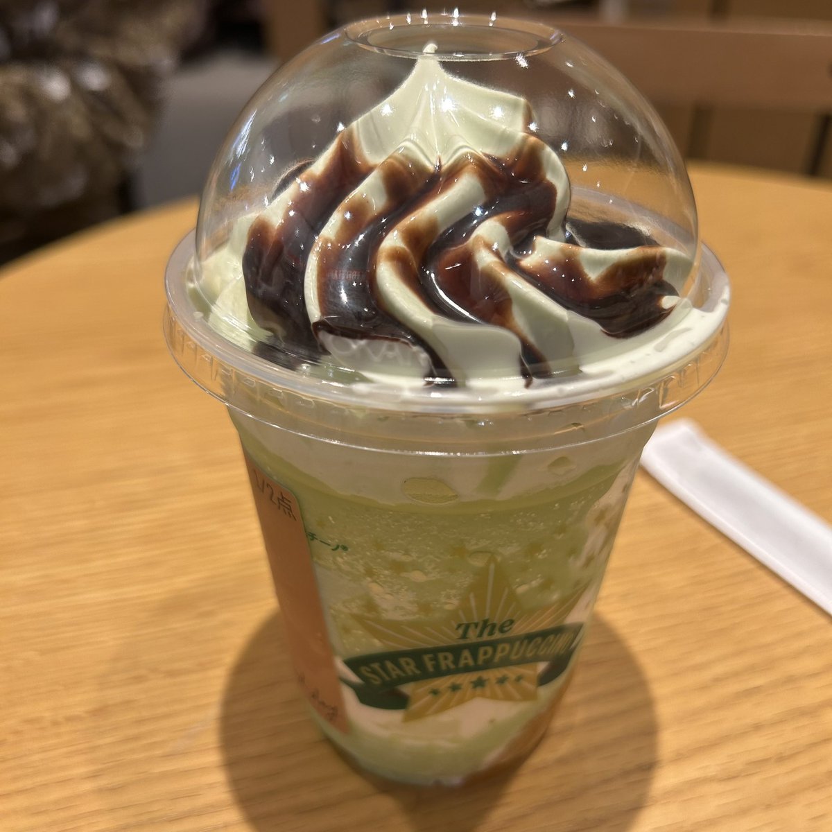 Jangool King Thomas® tweet media