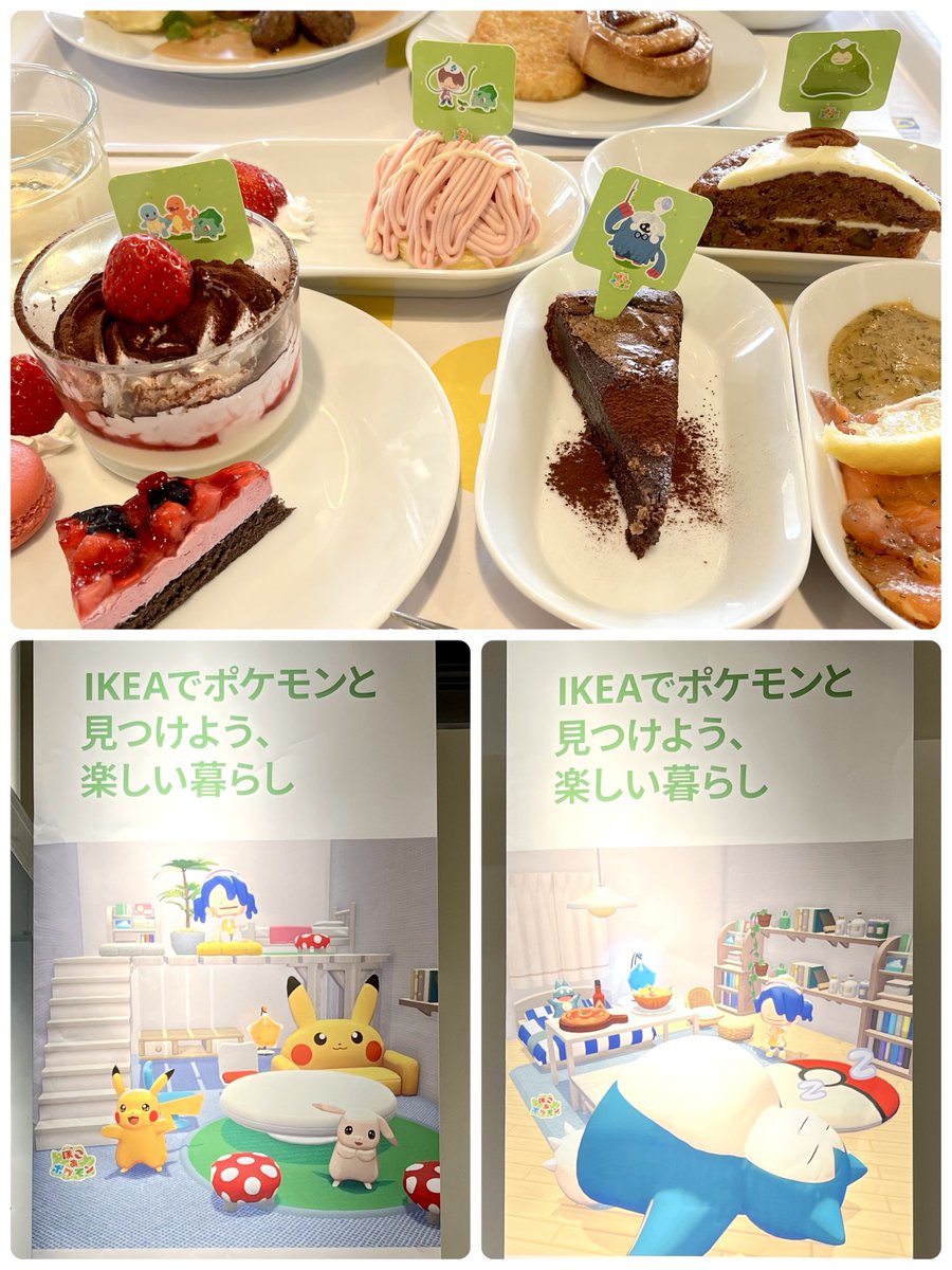 343(さしみ)🍣 tweet media