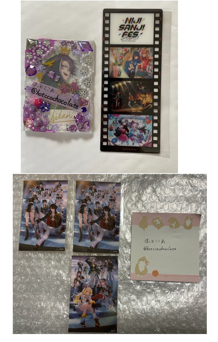 ほっとここあ@リトリン必読 tweet media