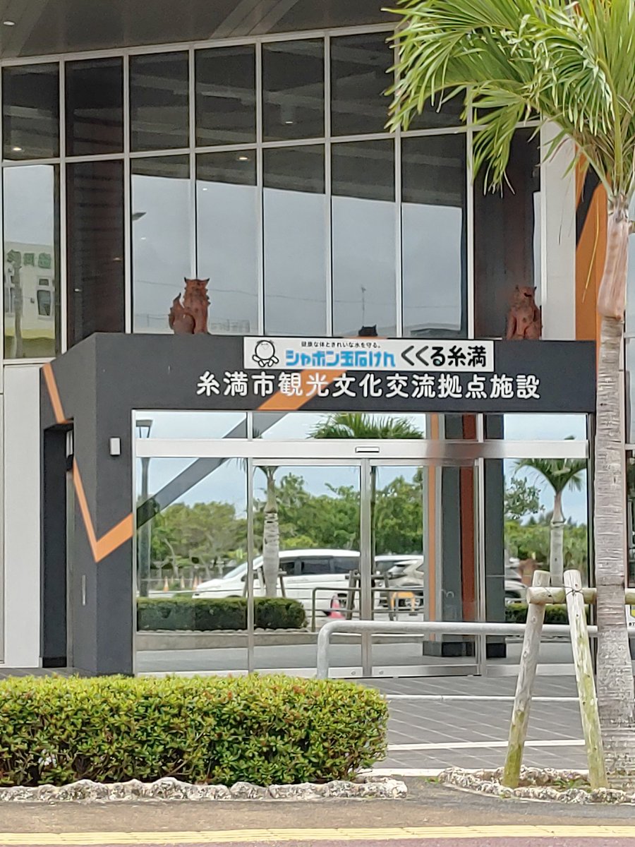 にょうま放尿魔 tweet media