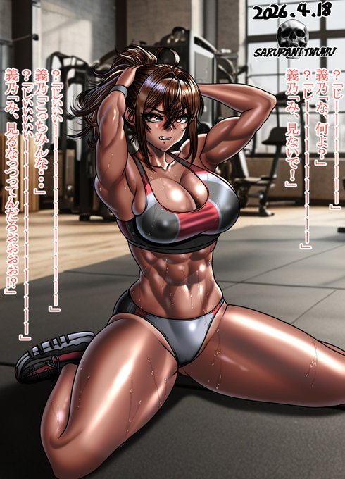 おはようございます～。
昨日アップし忘れた・・・。 