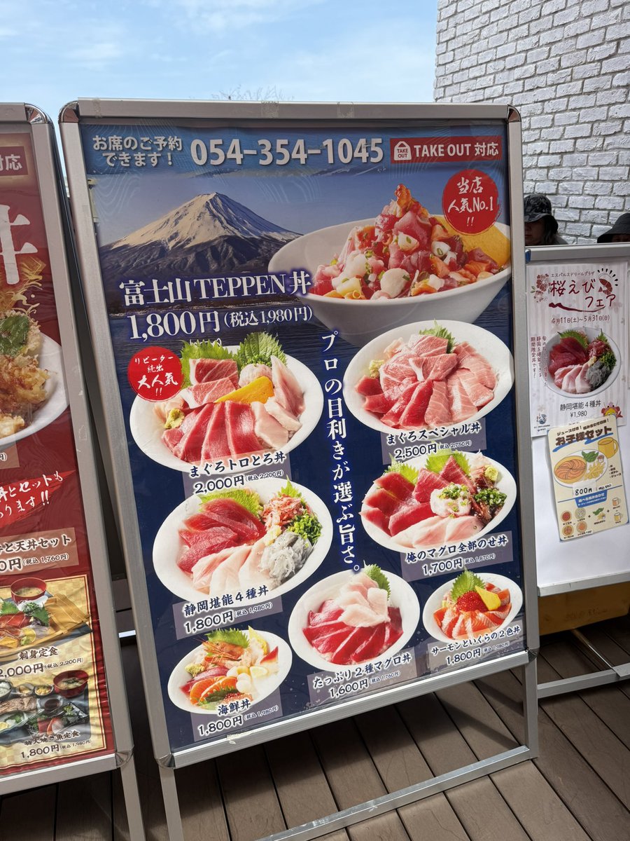 黒猫ユウ🐈‍⬛🟦ナナフェスB-03 tweet media