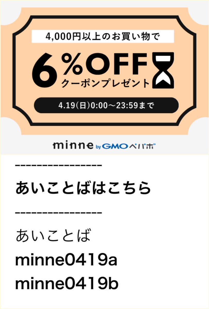 empty(エンプティ)＠デザフェス63　両日　南館4階　R-198.199 tweet media