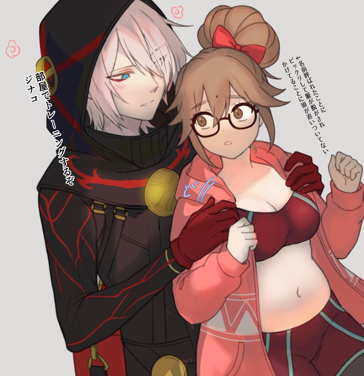 蛤シジミ/新刊通販固定に tweet media