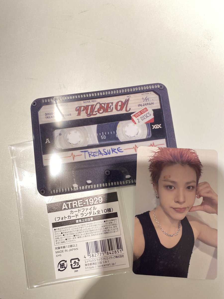 𝑹𝒊𝒏𝒐𝒏 ✧* tweet media