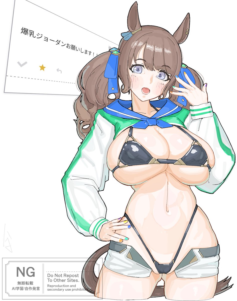 絵チャ
お題箱からトーセンジョーダン
カラーリングは原案の方参考にしました 