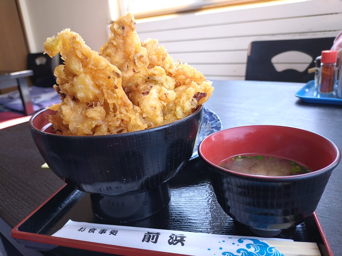 今日の昼ご飯

いただきます🙏