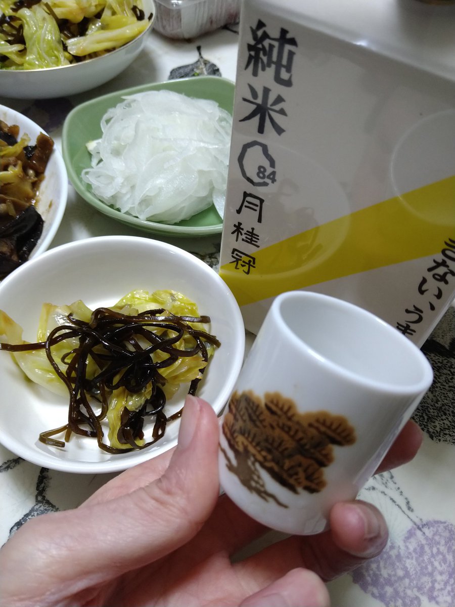 さや🍩🌈🐥年がら年中HAPPY探そう💌🍀 tweet media