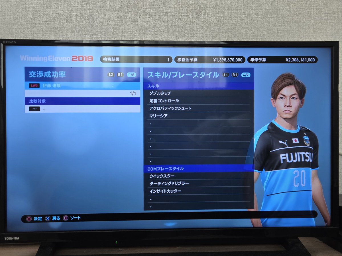 ｵｶｶﾁｭｶﾊﾟﾁｭｶ tweet media