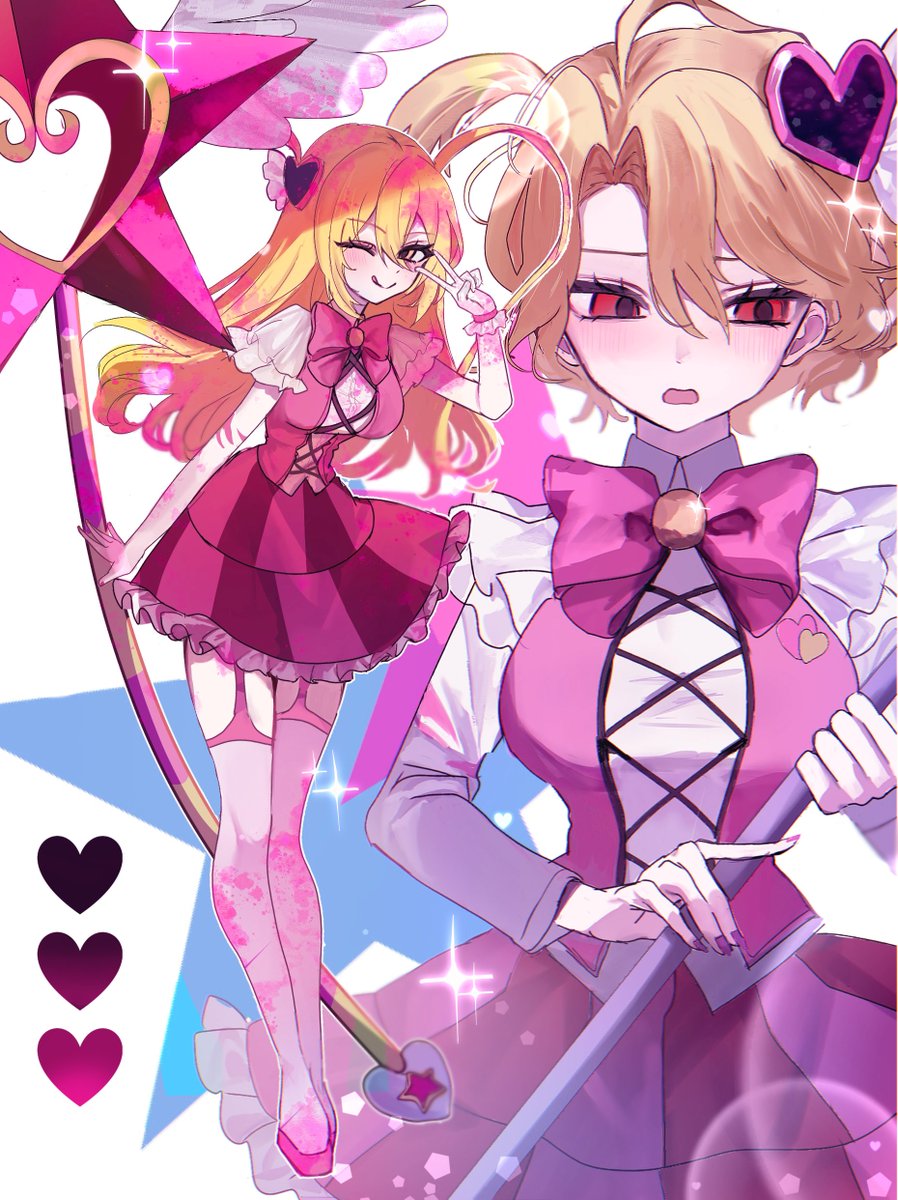 即寝太郎丸 tweet media