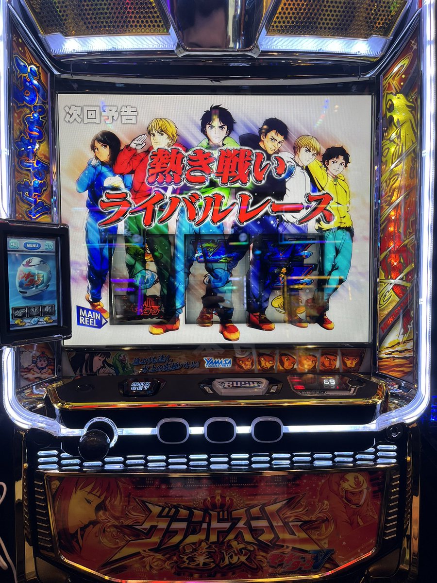 ジャックヘイズ😶‍🌫️@サバト🎰 tweet media